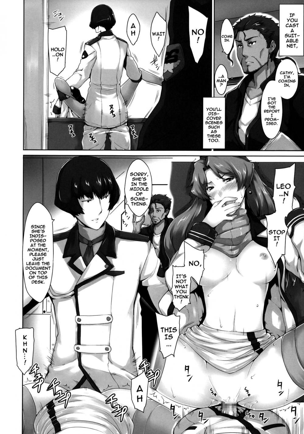 Hentai Manga Comic-Immigration Fleets Entertainment-Read-21